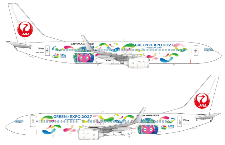JAL、横浜園芸博に協賛 特別塗装機11月就航へ