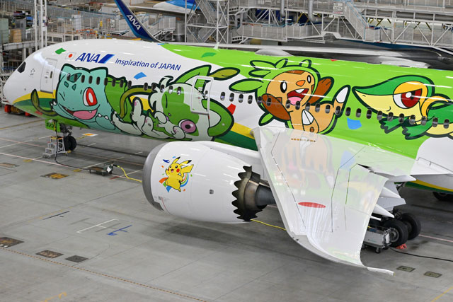 ANA、ポケモンジェット緑お披露目 国際線9/18から