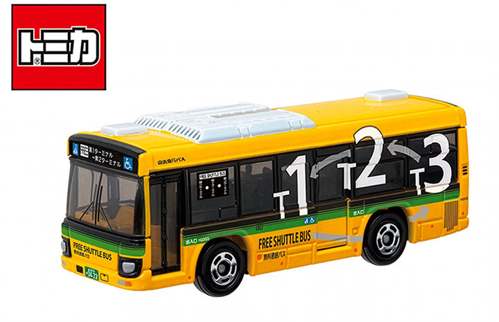 羽田空港の連絡バスがトミカに 空の日9/26先行発売