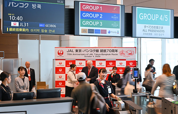 JAL marks 70 years of Bangkok service with Haneda ceremony